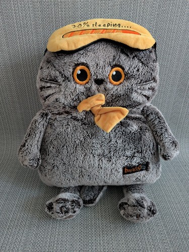 Budi basa russian cat soft - basa,